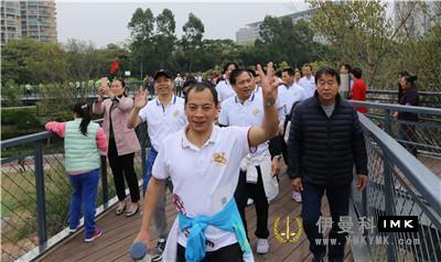 The New Year Health Charity Run was successfully held news 图8张